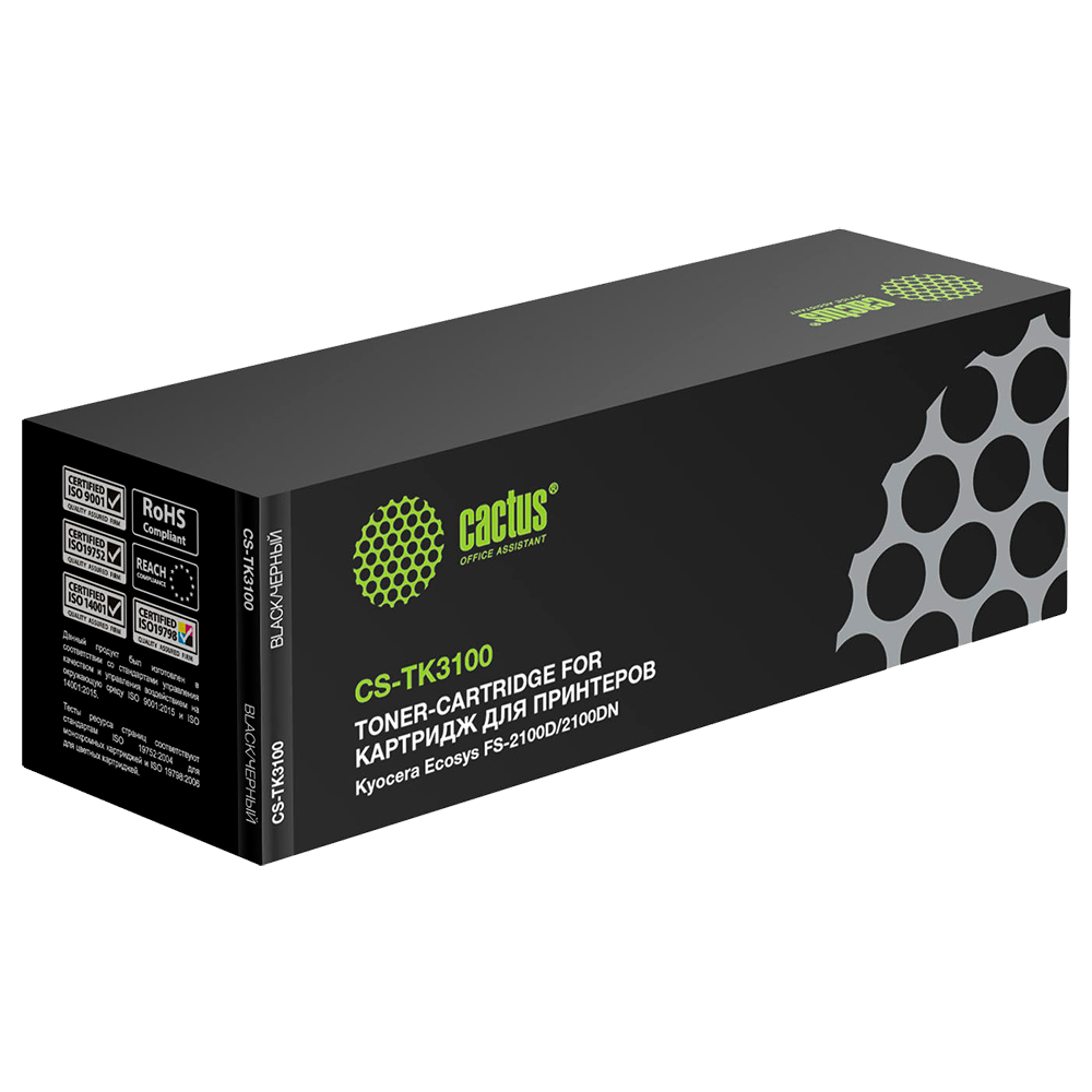 Cactus CS-TK3100