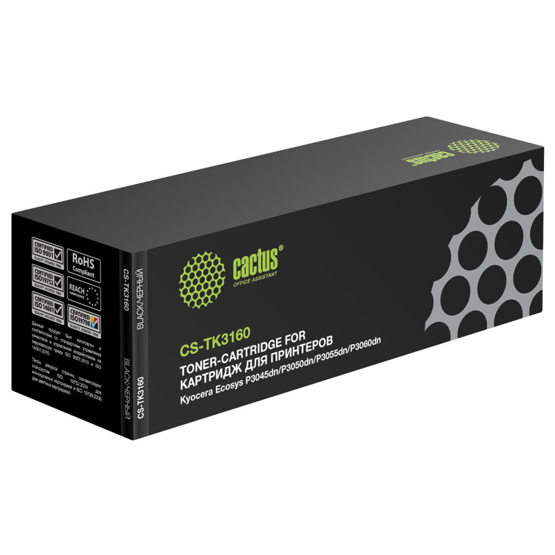Cactus CS-TK3160
