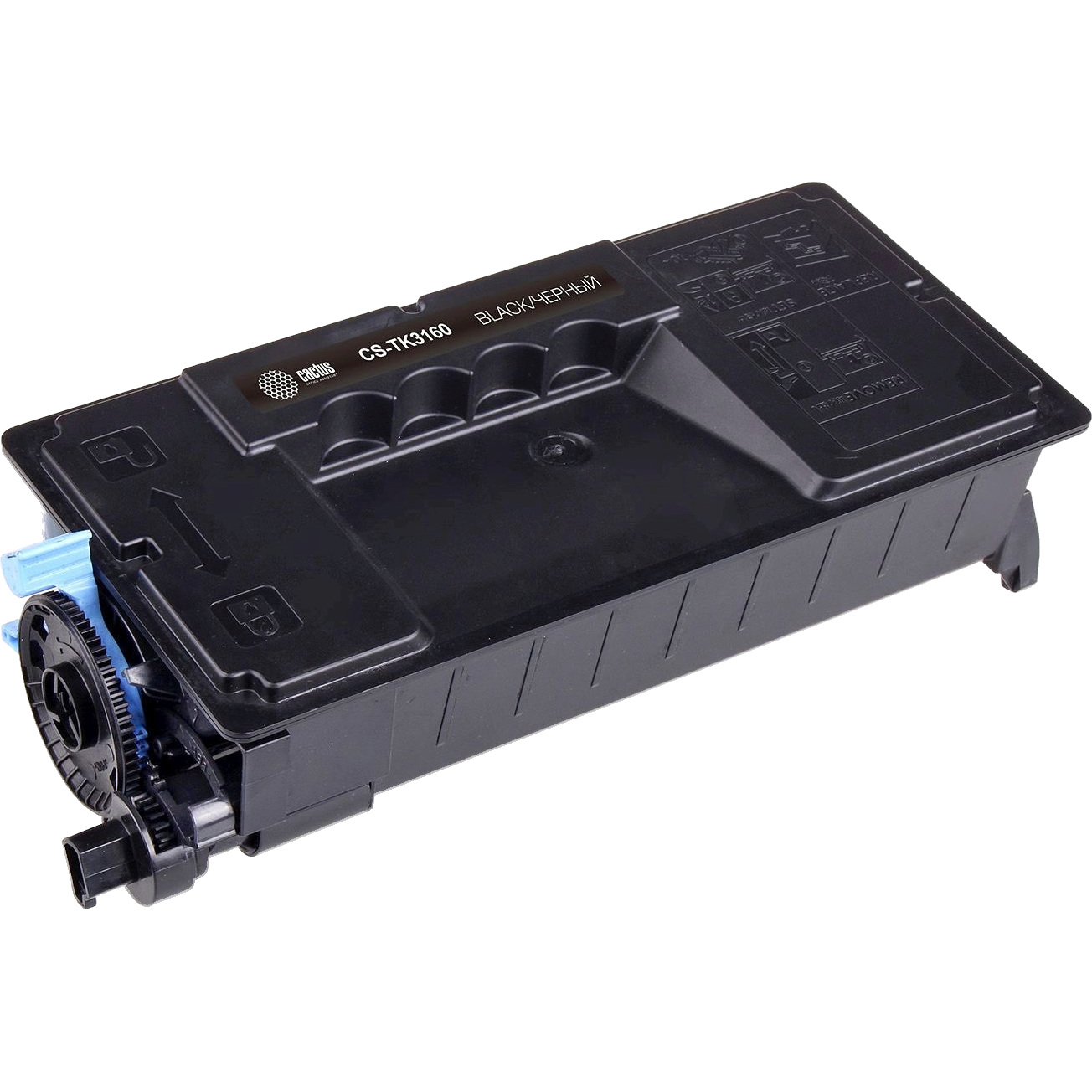 Cactus CS-TK3160-MPS