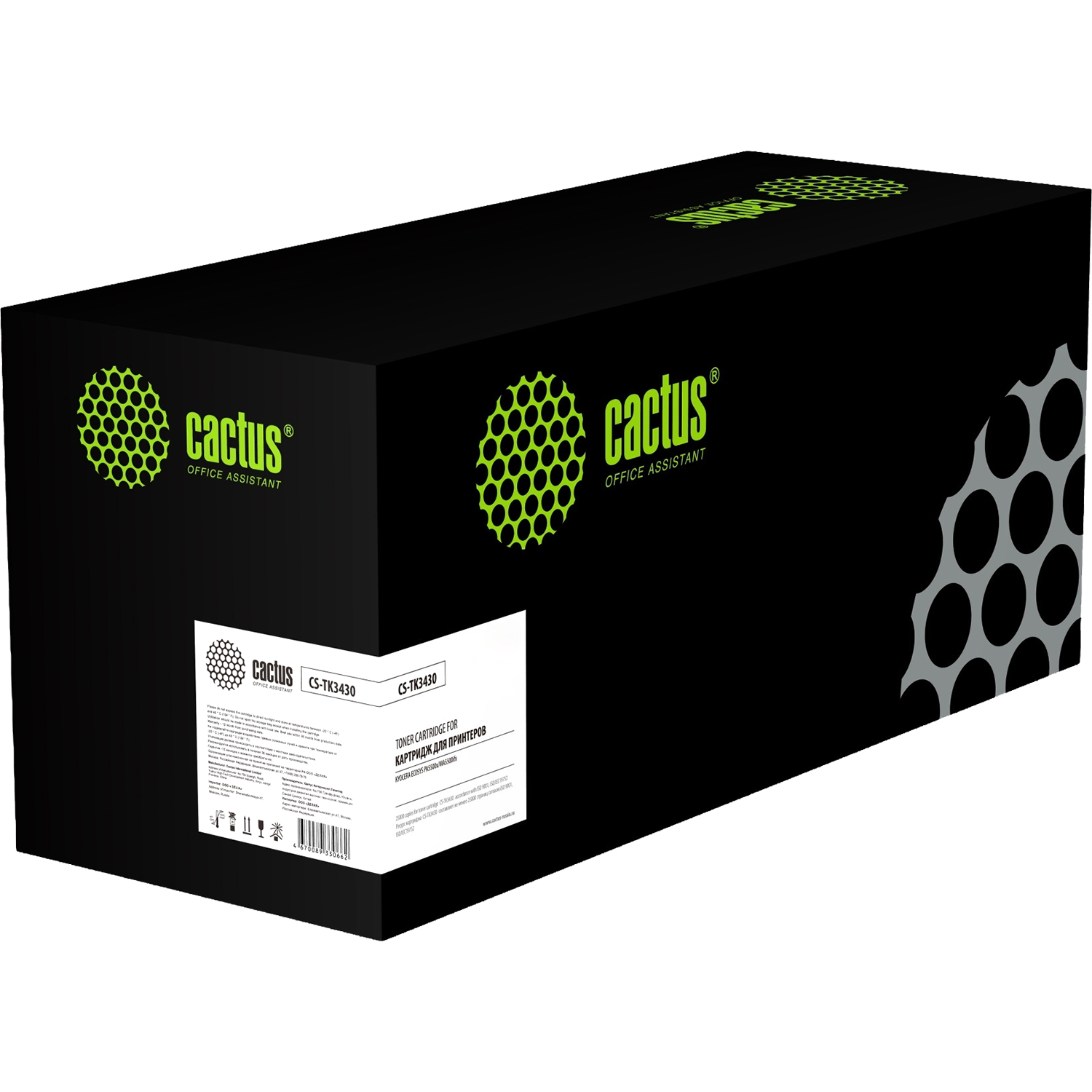 Cactus CS-TK3430