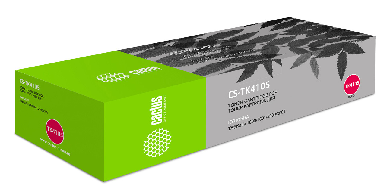 Cactus CS-TK4105