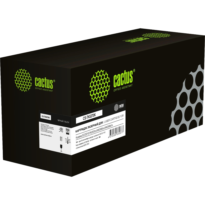 Cactus CS-TK5370K