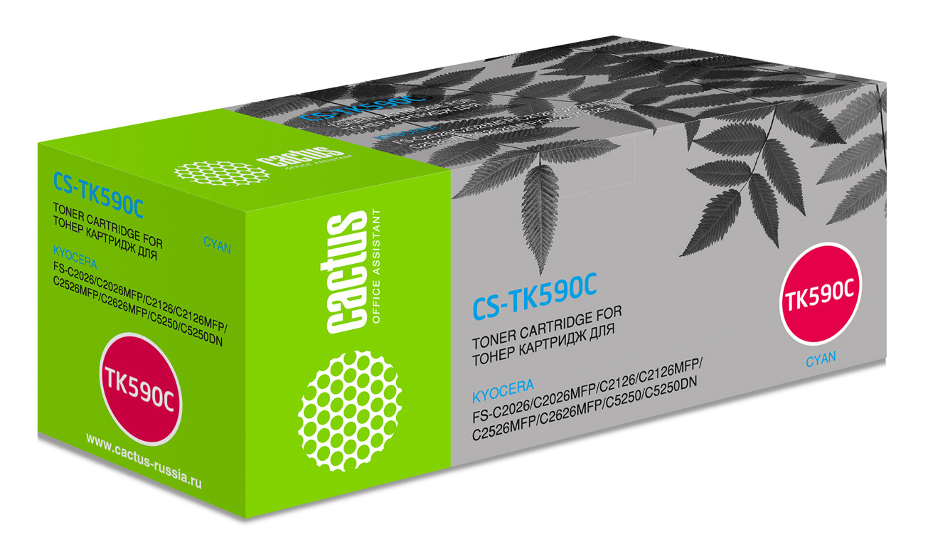 Cactus CS-TK590C