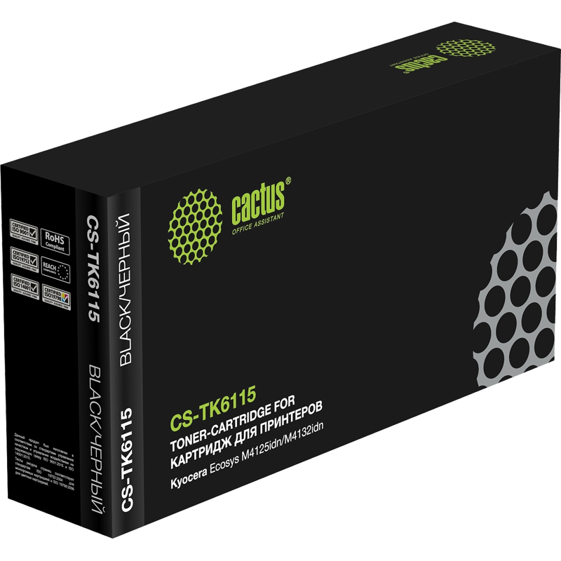 Cactus CS-TK6115