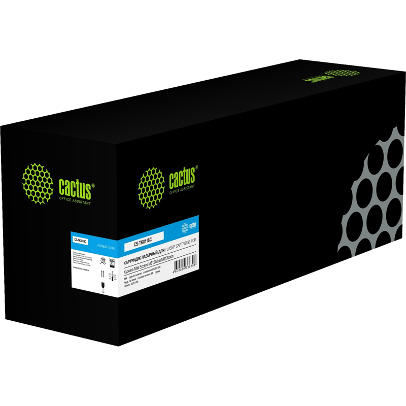 Cactus CS-TK8118C