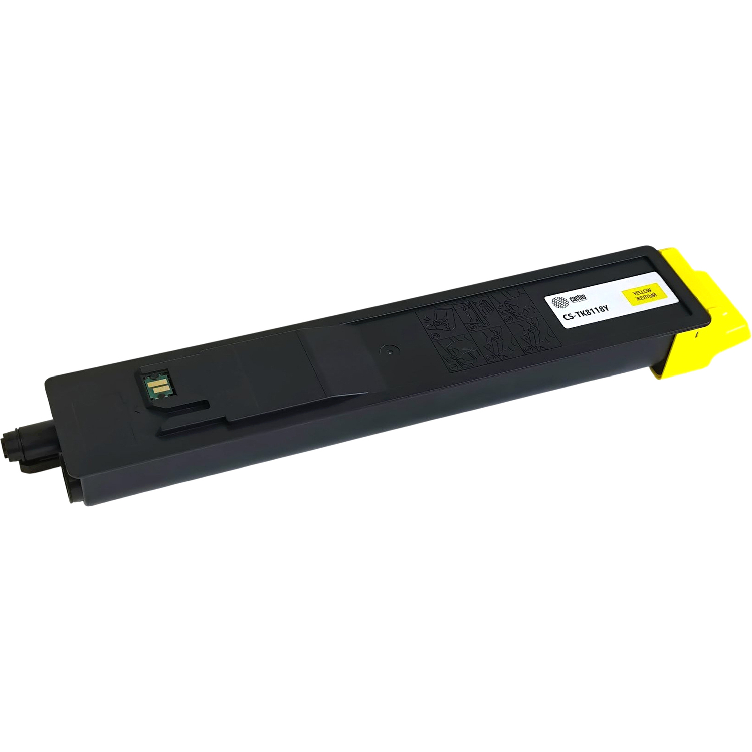 Cactus CS-TK8118Y