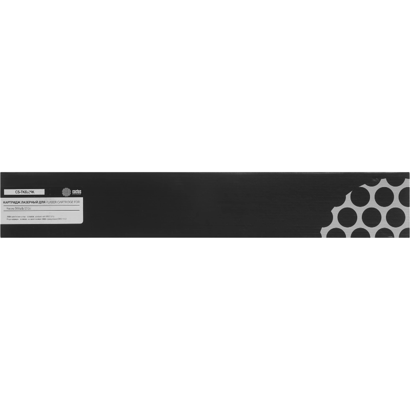 Cactus CS-TK8335K