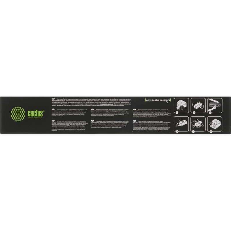 Cactus CS-TK8335K