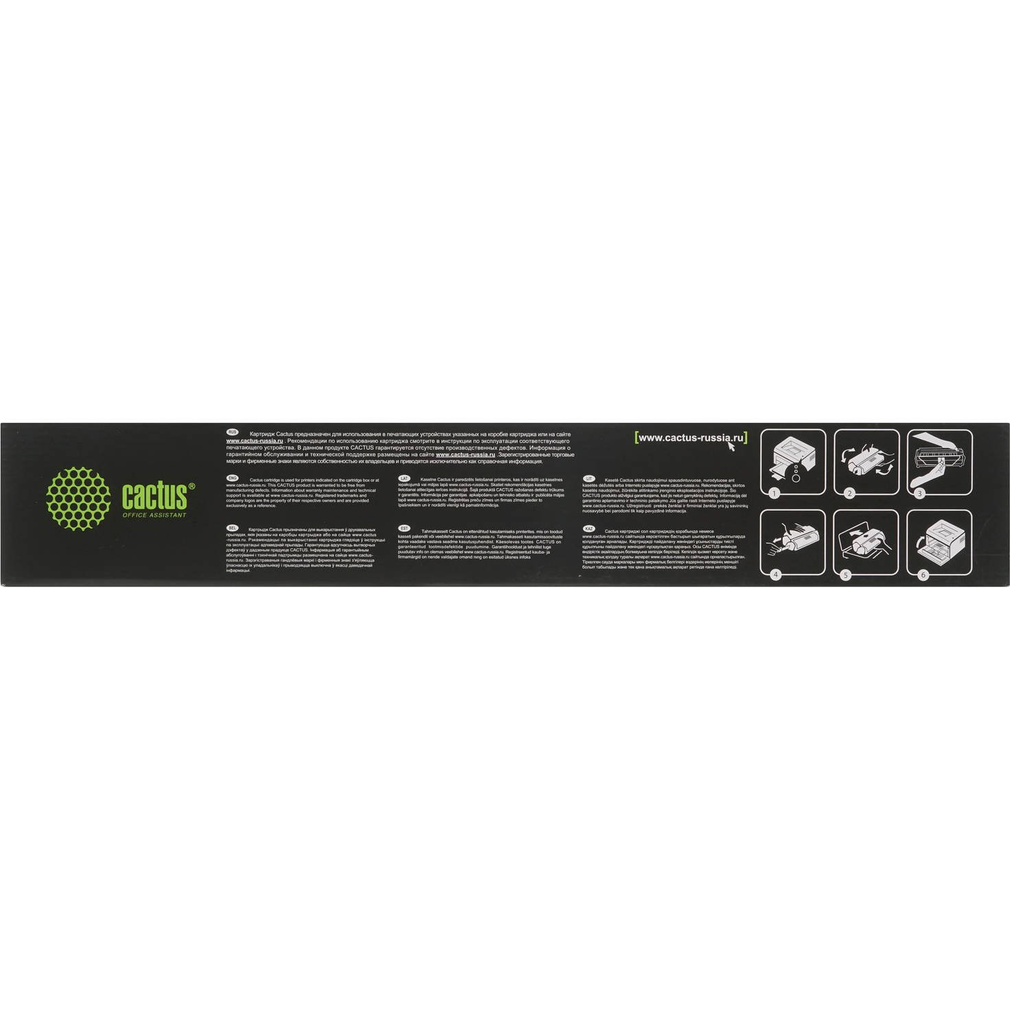 Cactus CS-TK8335K