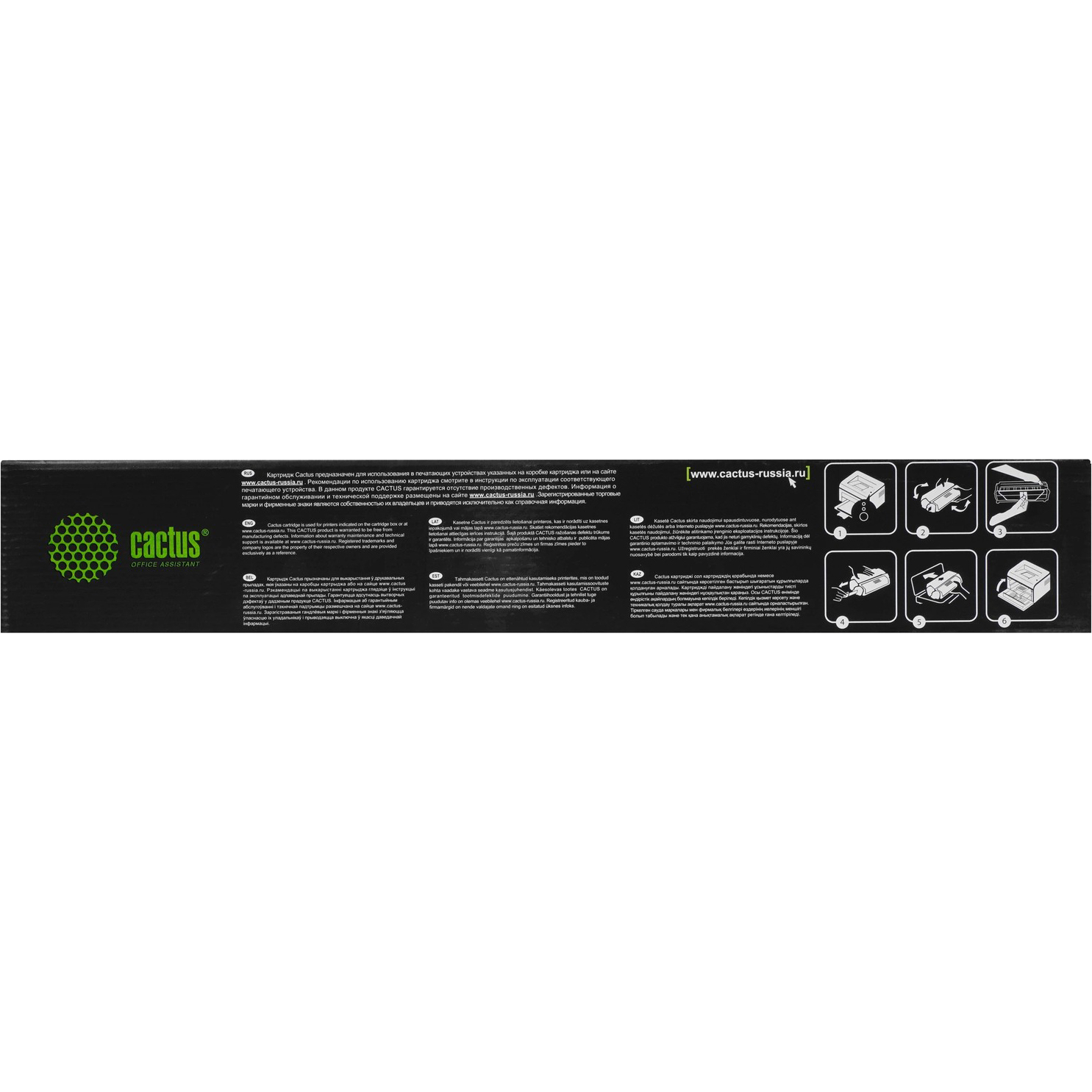 Cactus CS-TK8525Y