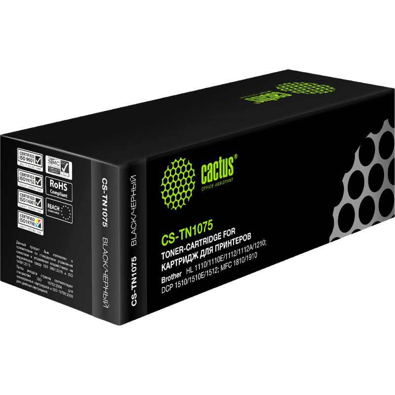 Cactus CS-TN1075