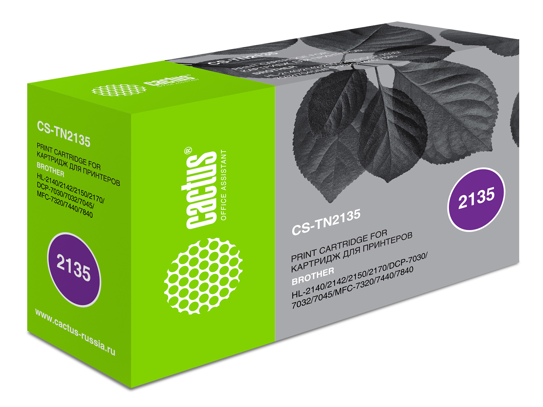 Cactus CS-TN2135
