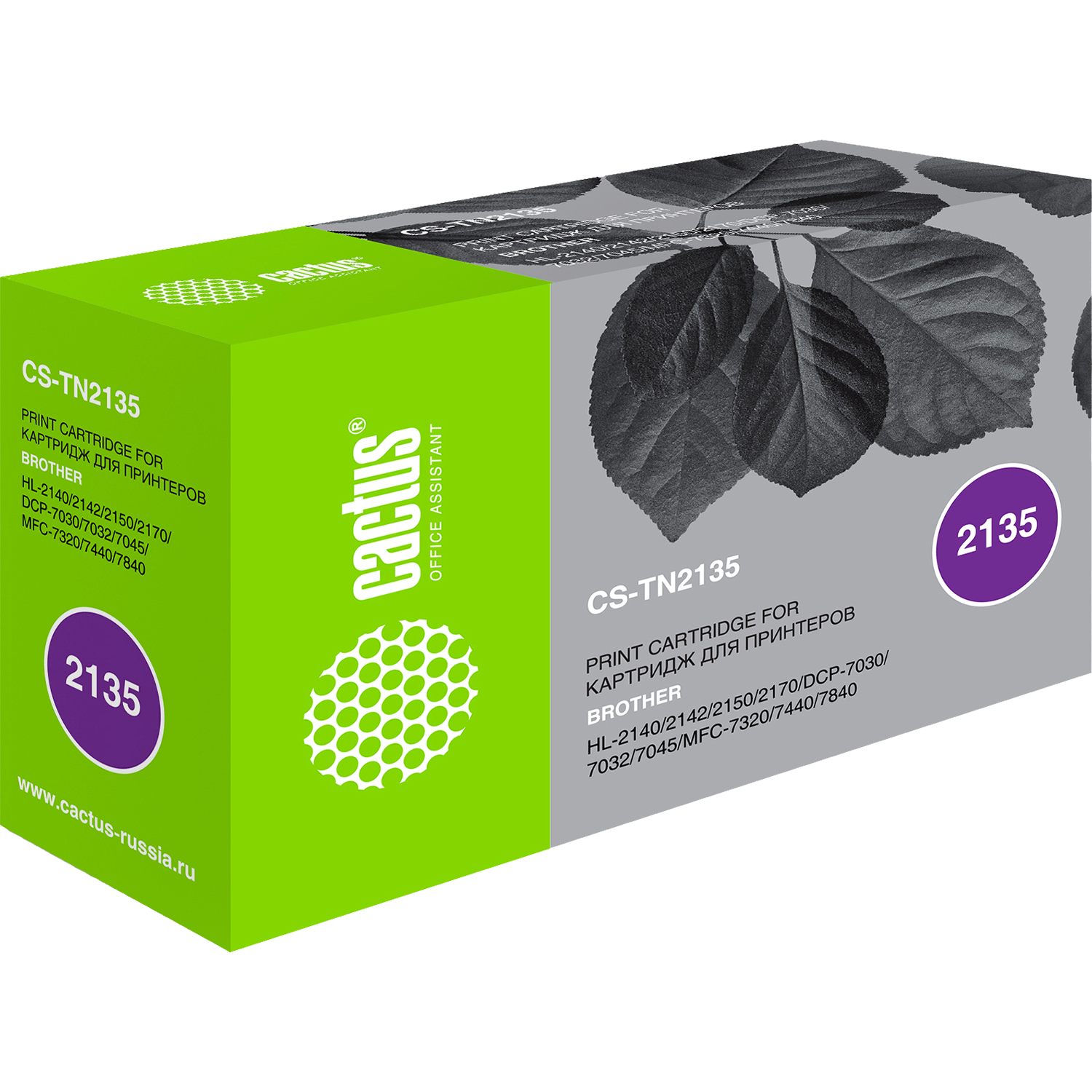 Cactus CS-TN2135