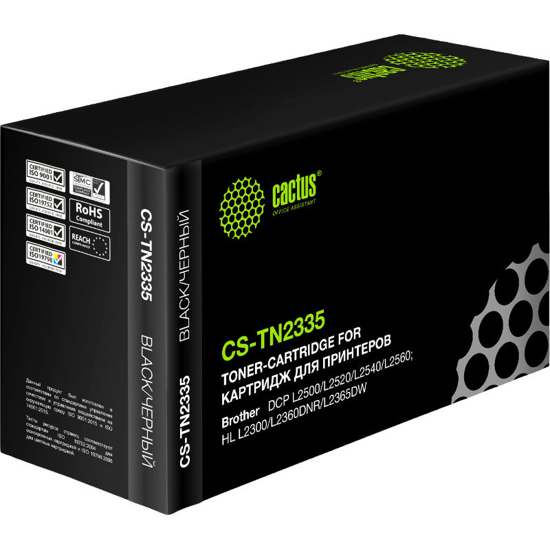 Cactus CS-TN2335