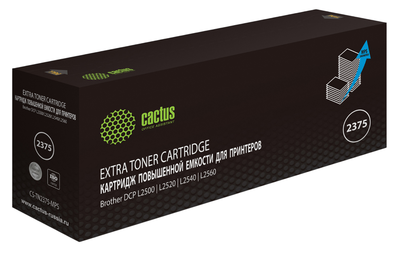 Cactus CS-TN2375-MPS