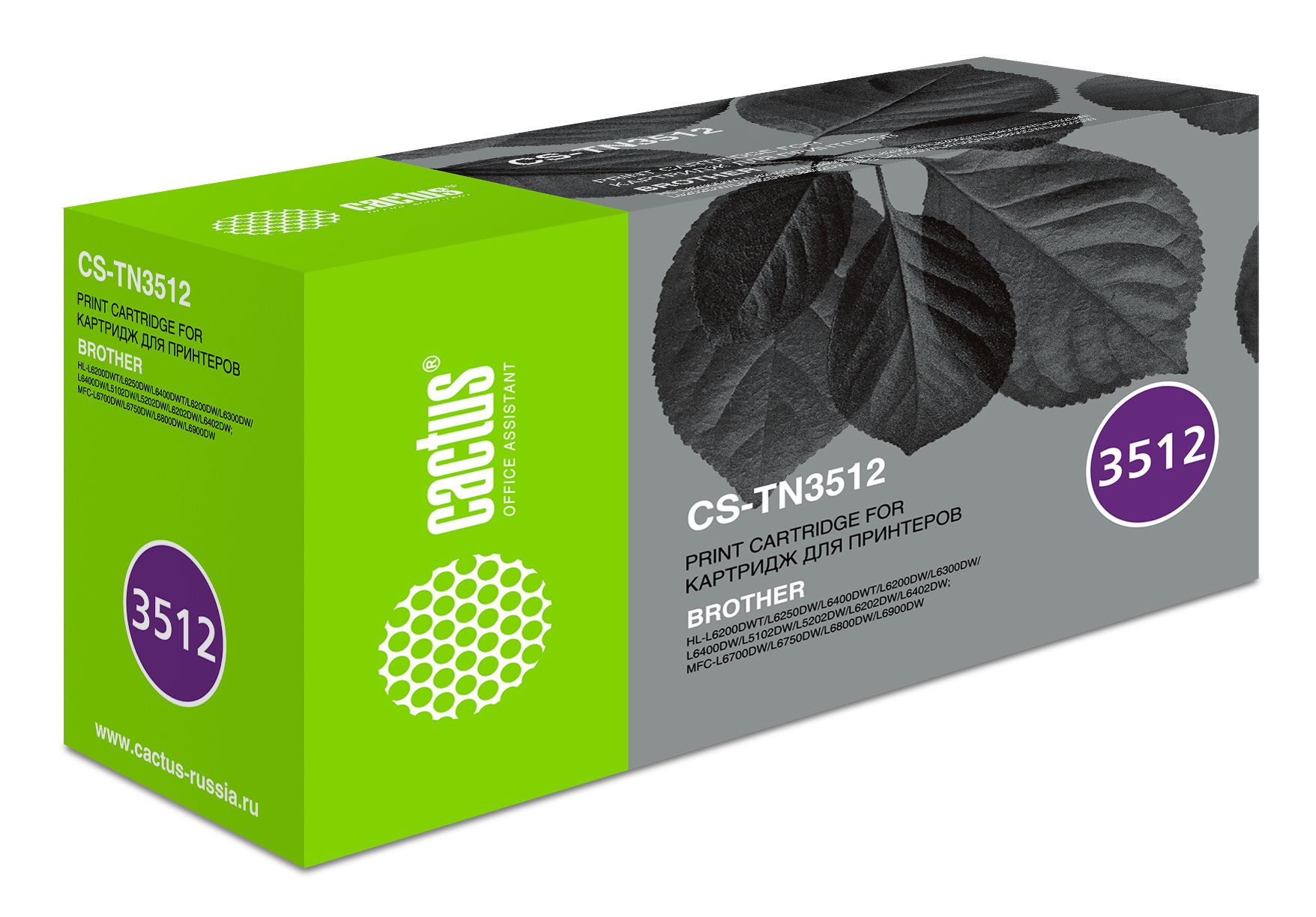 Cactus CS-TN3512
