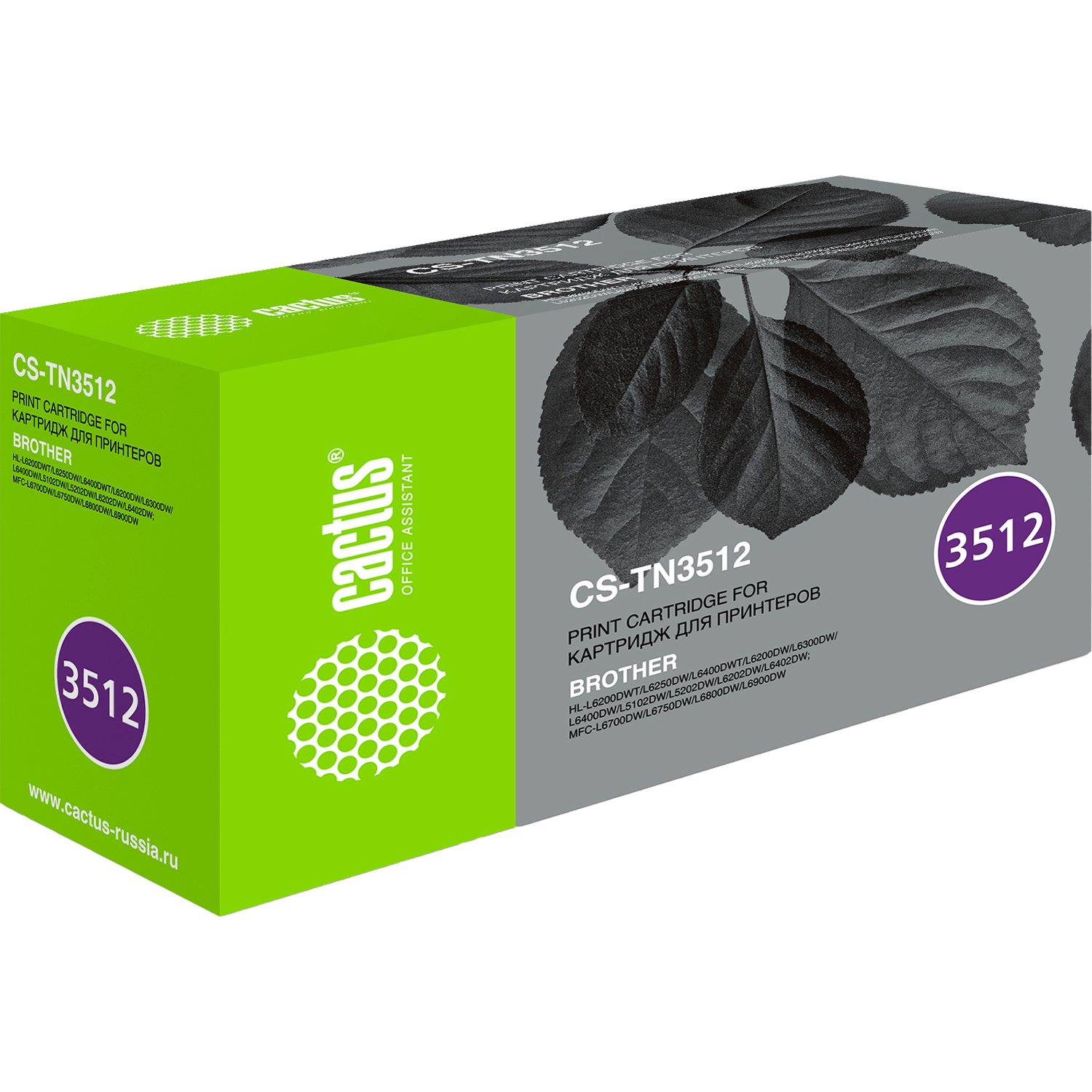Cactus CS-TN3512