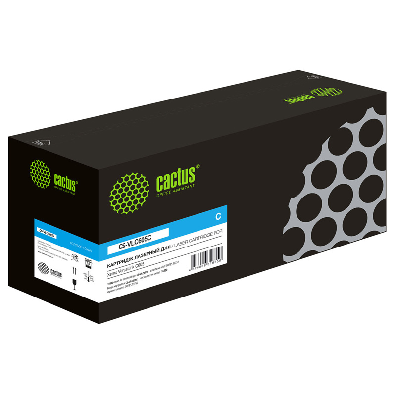 Cactus CS-VLC605C