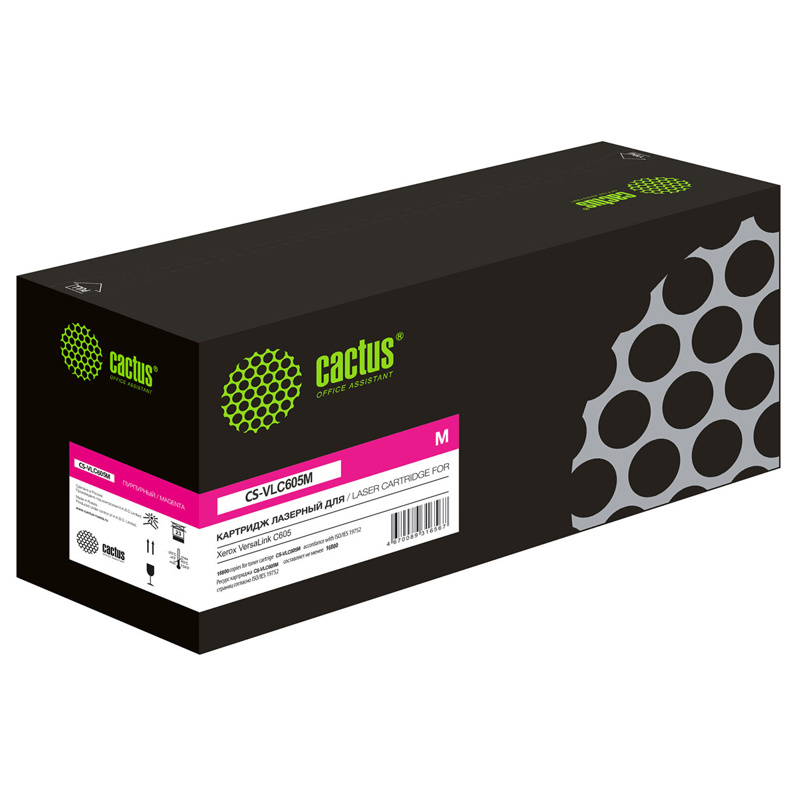 Cactus CS-VLC605M