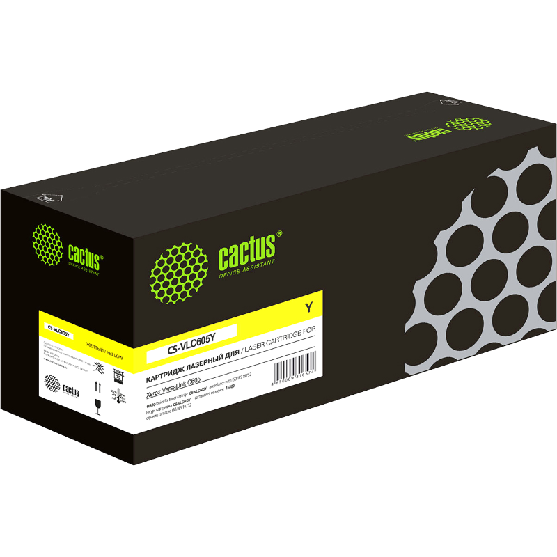 Cactus CS-VLC605Y
