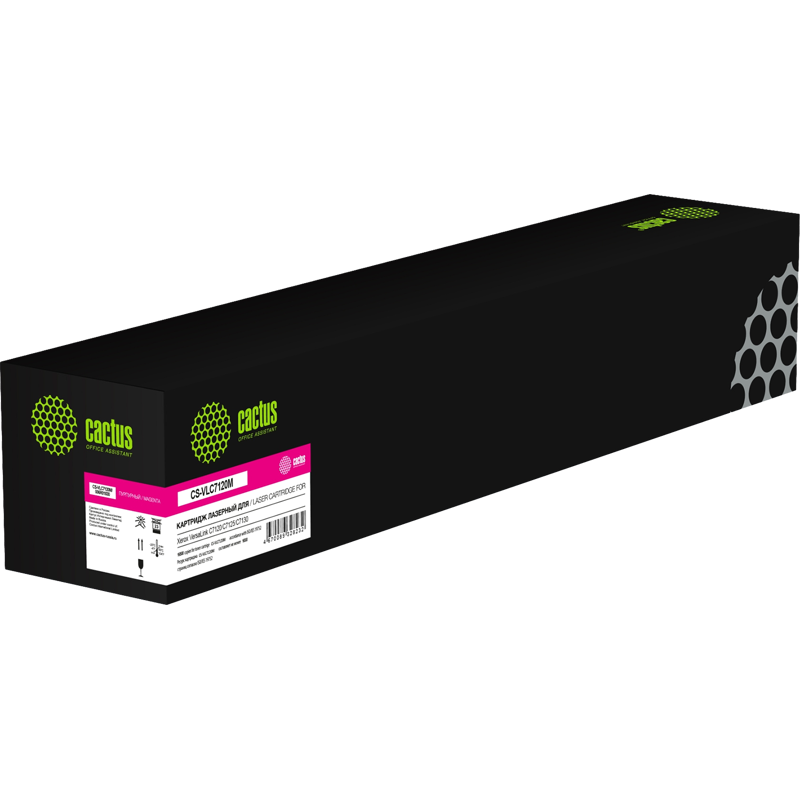 Cactus CS-VLC7120M