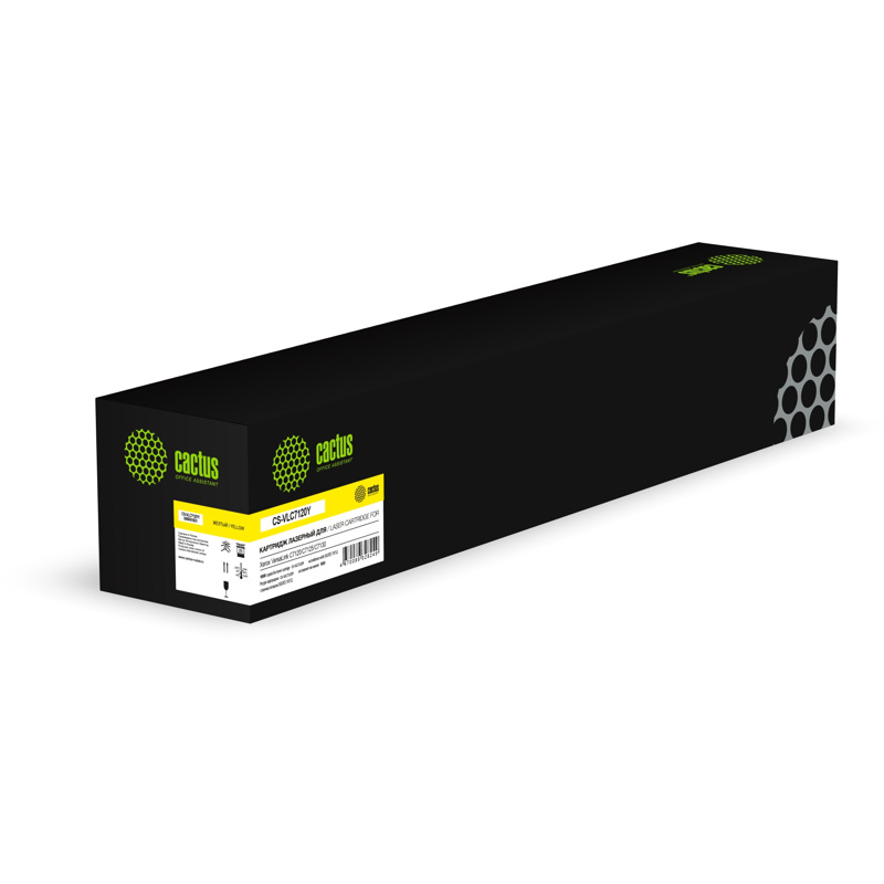 Cactus CS-VLC7120Y