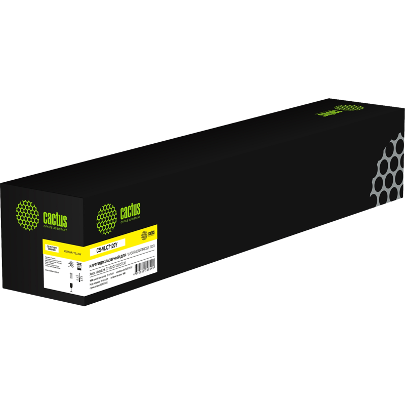 Cactus CS-VLC7120Y