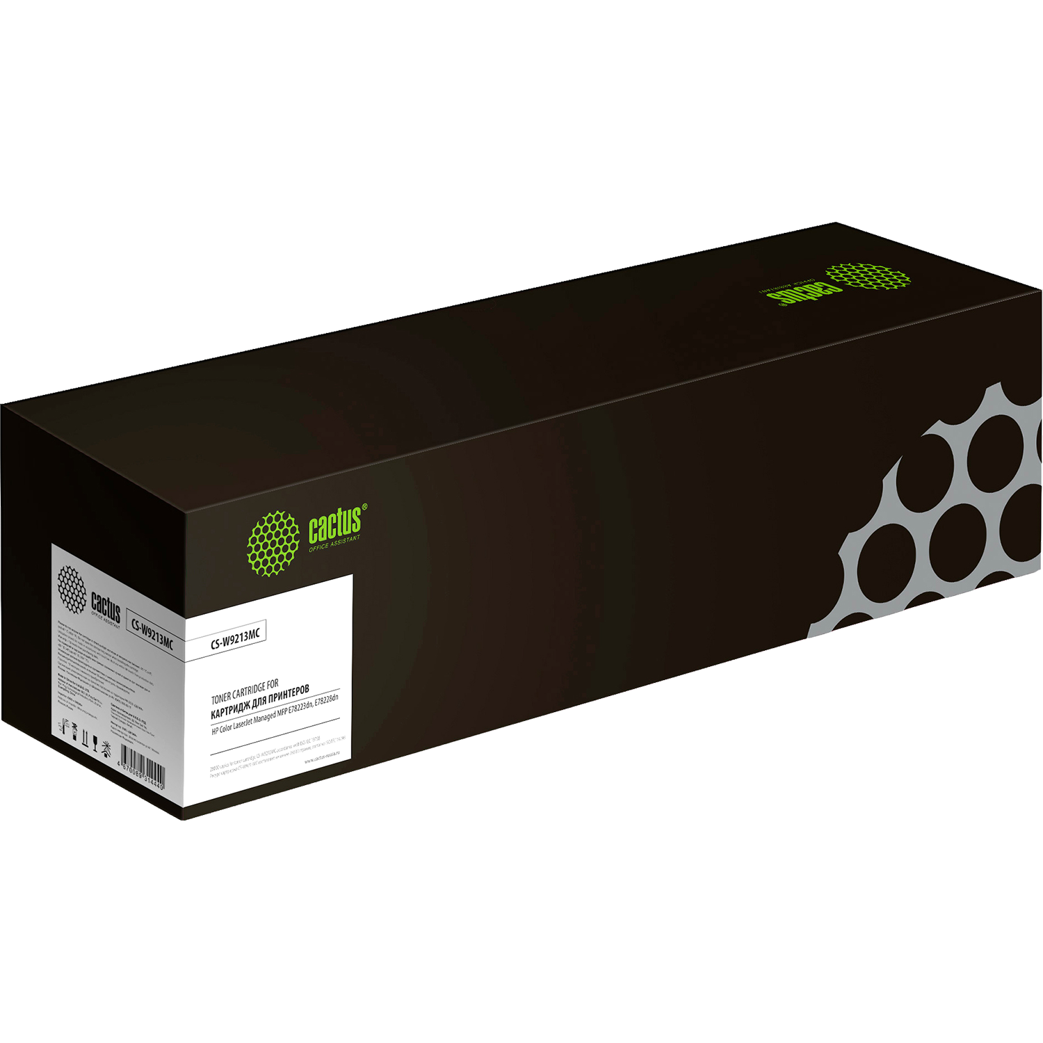 Cactus CS-W9213MC