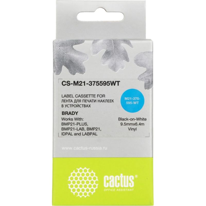 Cactus CS-M21-375595WT