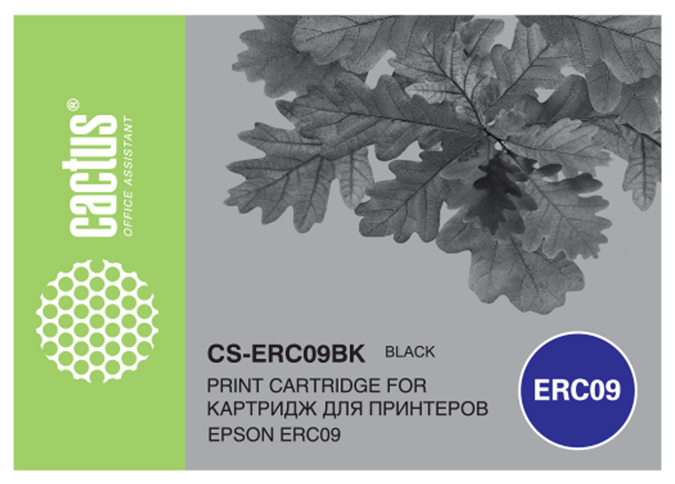 Cactus CS-ERC09BK