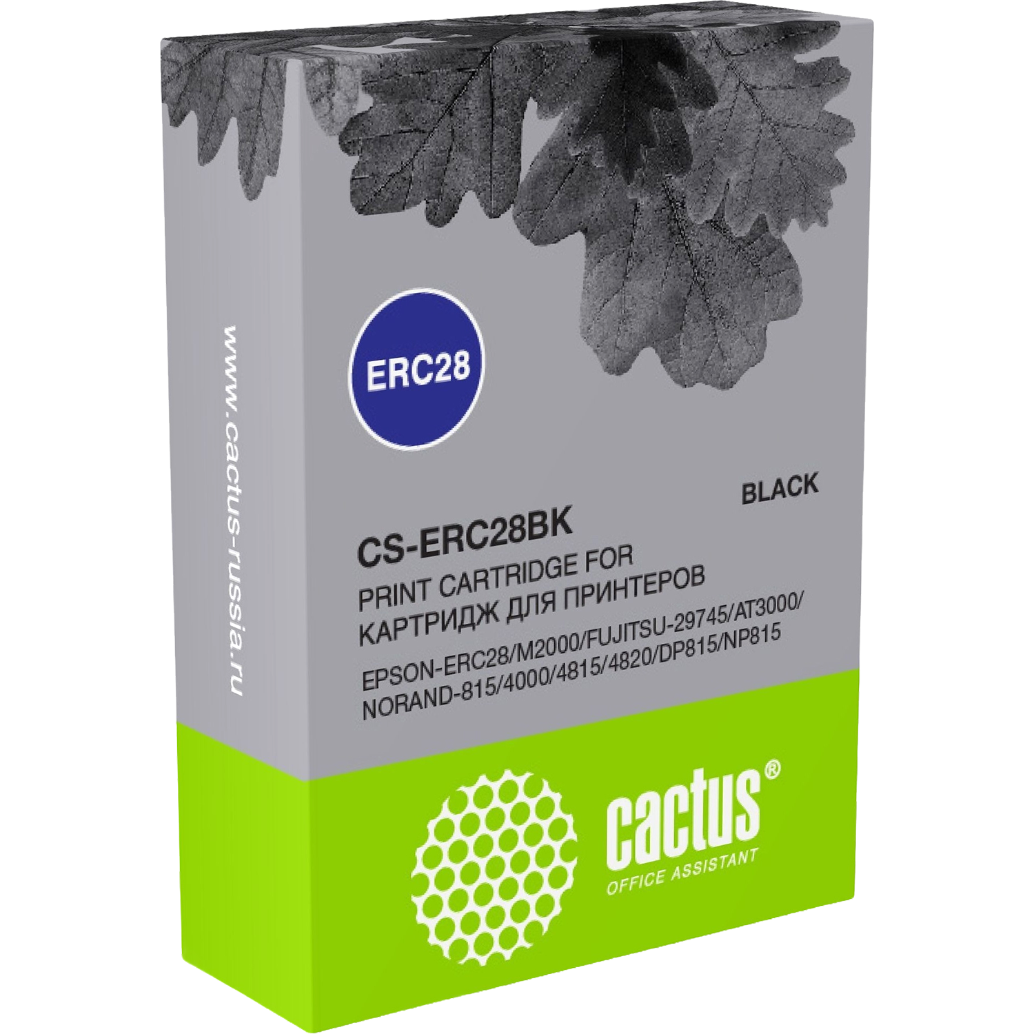 Cactus CS-ERC28BK