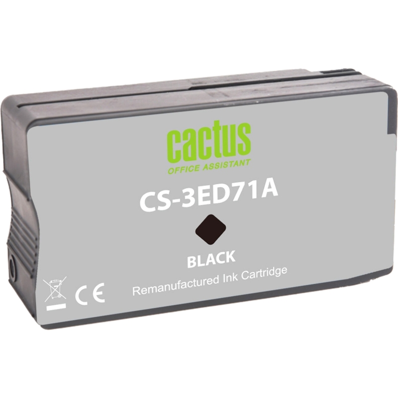 Cactus 712 (CS-3ED71A)