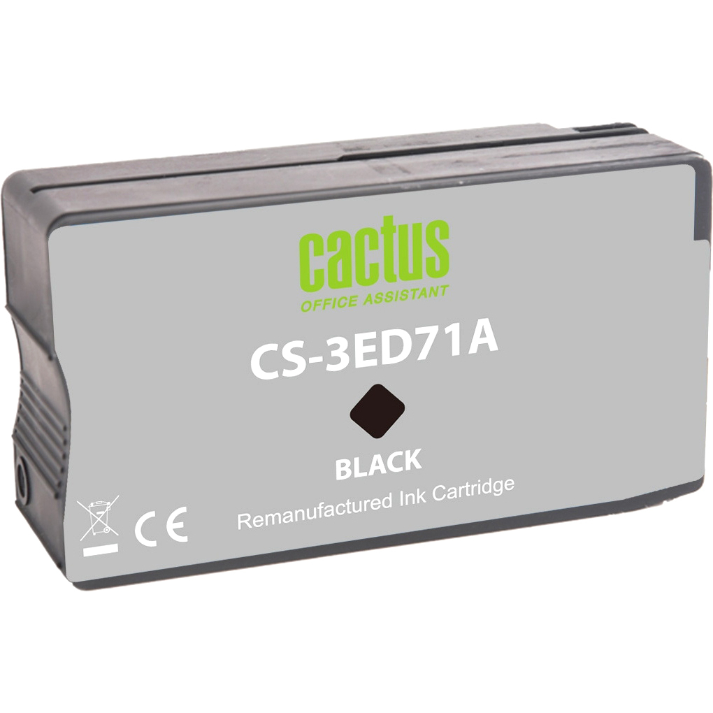 Cactus 712 (CS-3ED71A)