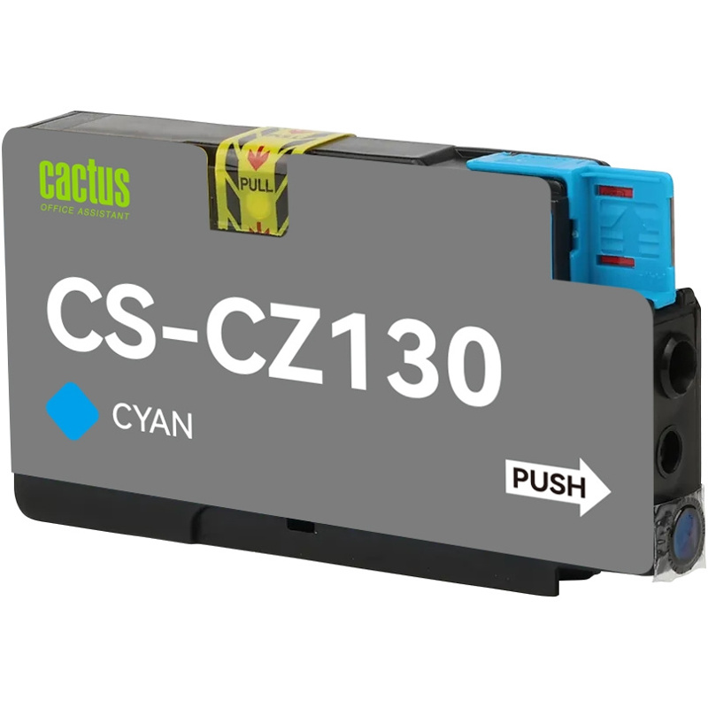 Cactus CS-CZ130