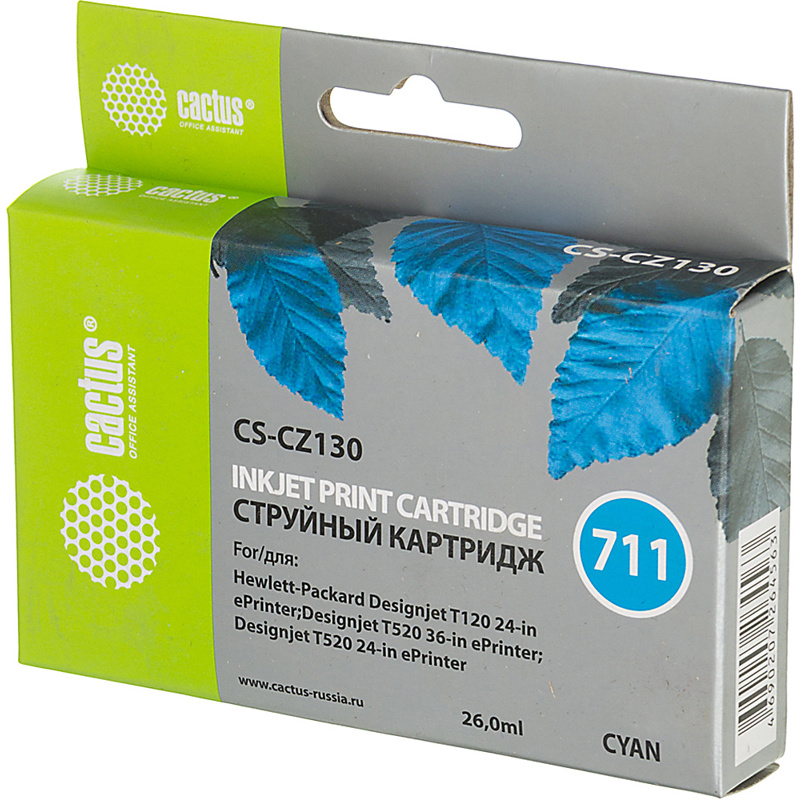 Cactus CS-CZ130