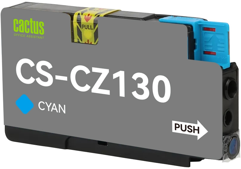 Cactus CS-CZ130