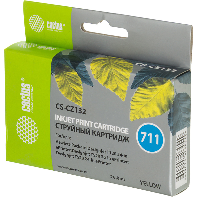 Cactus CS-CZ132