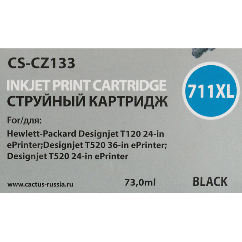 Cactus CS-CZ133