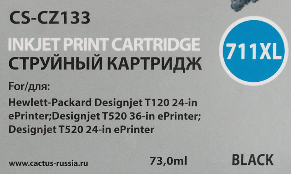 Cactus CS-CZ133