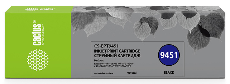 Cactus T9451 (CS‑EPT9451)
