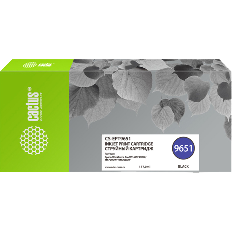 Cactus T9651 (CS‑EPT9651)