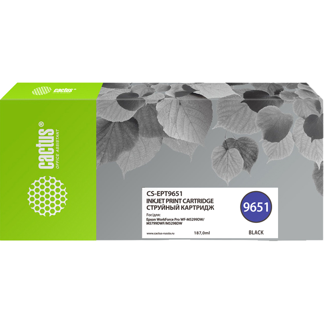 Cactus T9651 (CS‑EPT9651)