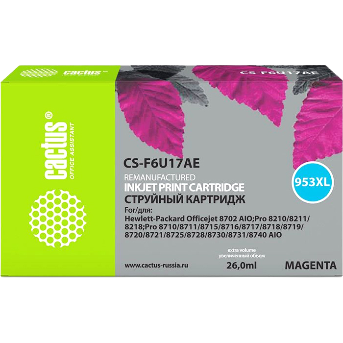 Cactus 953XL (CS-F6U17AE)
