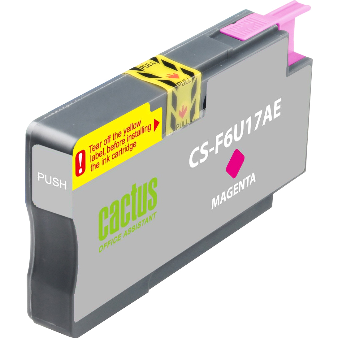 Cactus 953XL (CS-F6U17AE)