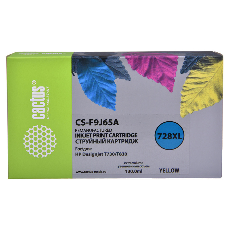 Cactus CS-F9J65A