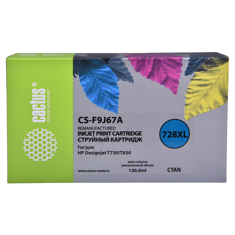Cactus CS-F9J67A