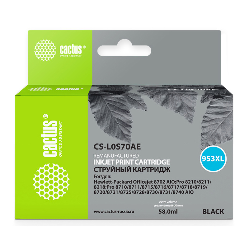Cactus 953XL (CS-L0S70AE)