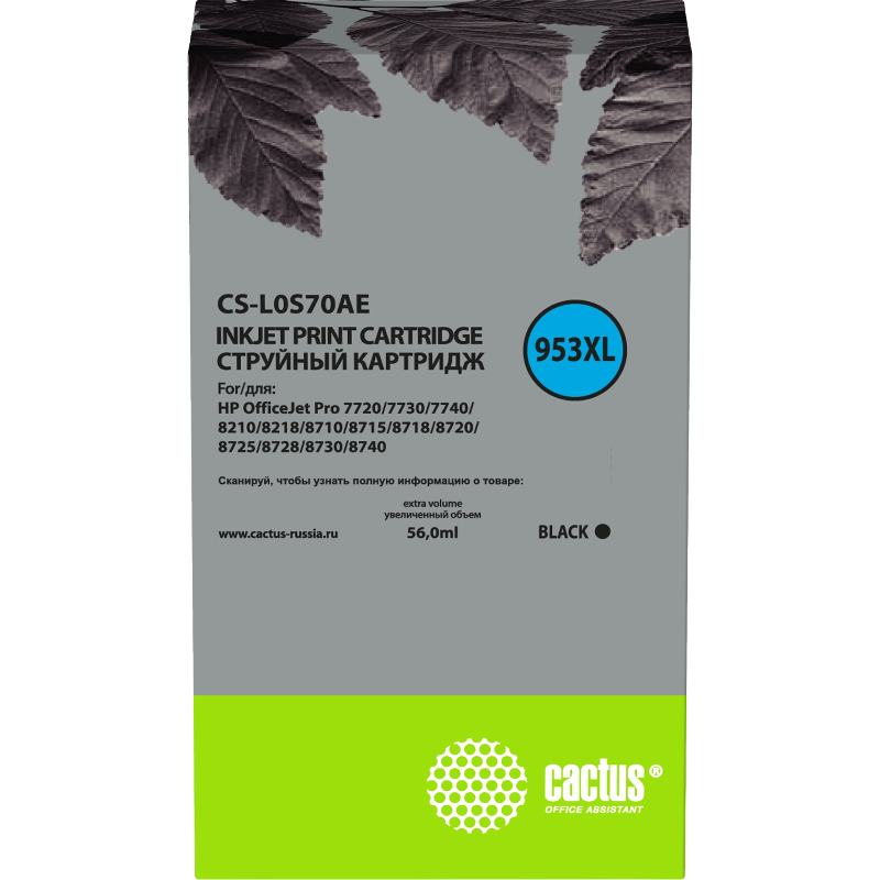 Cactus 953XL (CS-L0S70AE)