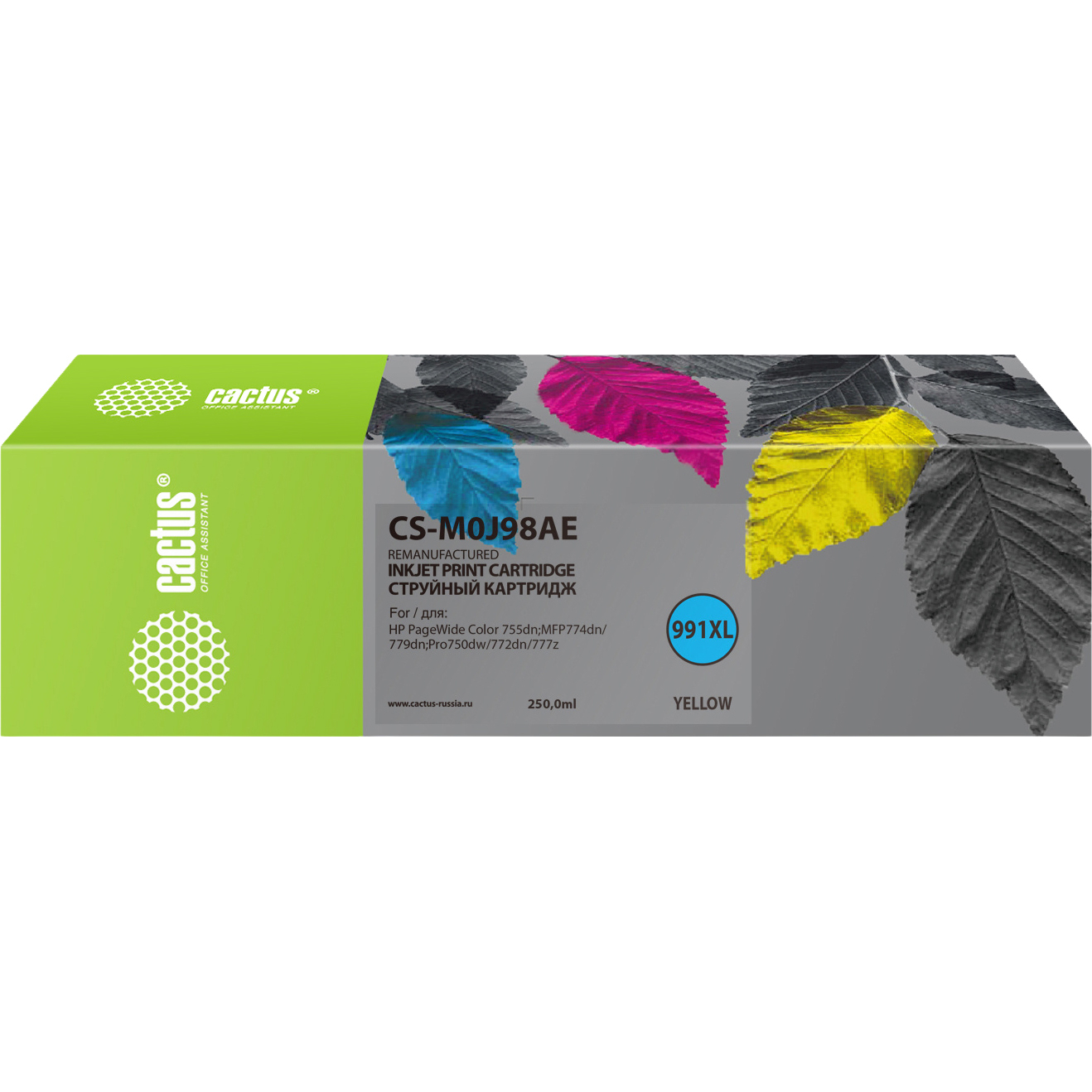 Cactus CS-M0J98AE