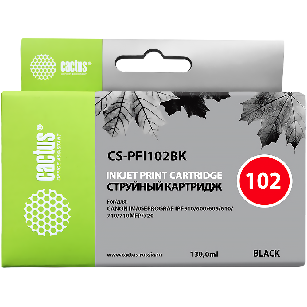 Cactus 102 (CS-PFI102BK)